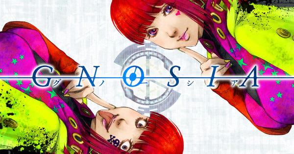 Gnosia Sci-Fi Mystery Game Now Available on Mobile Devices