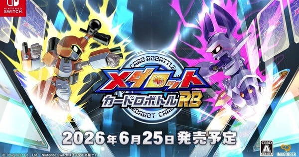 Medabots Card Robattle RB Launches on Nintendo Switch This June