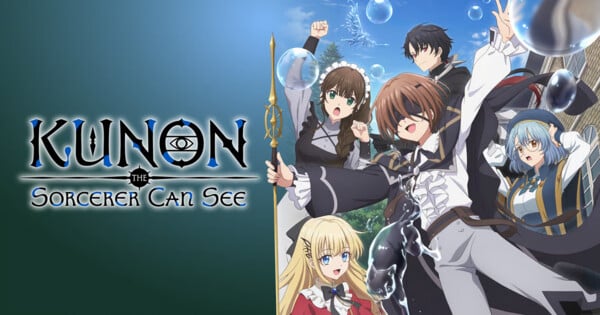 Kunon the Sorcerer Can See Review: A Story Let Down by Its Visuals