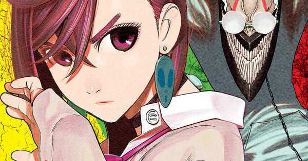 Dan Da Dan Manga Takes 1-Month Break