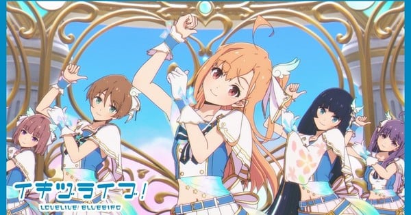 New Love Live! Group Debuts First Music Video at Concert Event