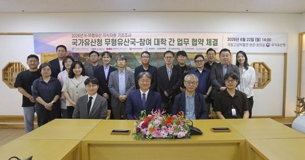 Korean Government Transforms Senior Stories Into Webtoons for Cultural Preservation