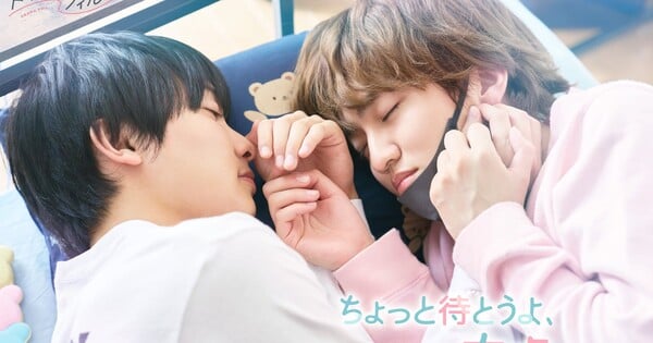 BL Manga 'Chotto Matō yo, Harutora-kun' Getting Live-Action Series
