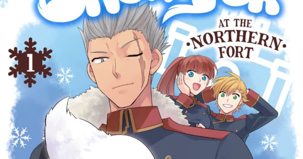 Omoi Publishing English Release of 'A Snow Fox at the Northern Fort' This June