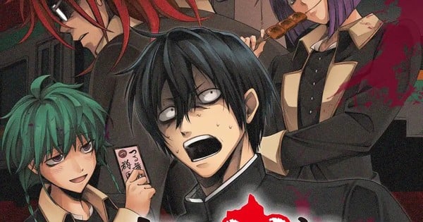 Two Japanese Regional Anime Series Coming to Samsung TV Plus