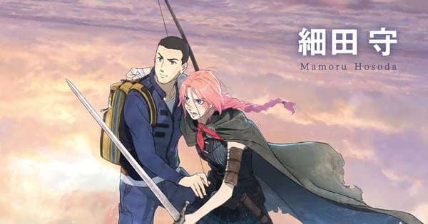 Yen Press Announces Major Licensing Haul Including 12 New Titles