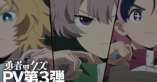 Scum of the Brave Anime's New Video Unveils More Cast, New Theme Songs
