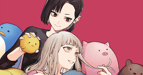New Yuri Manga Label Glam Beat! Announces First Licensed Title