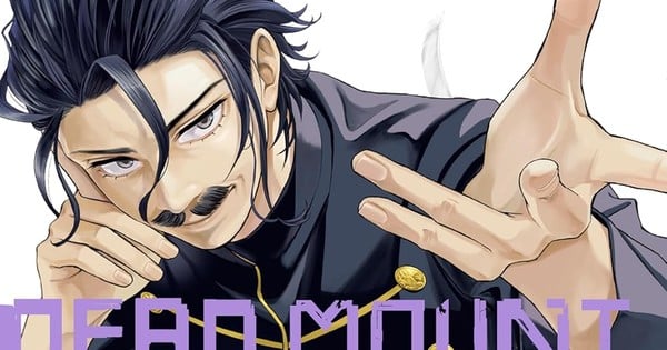 Dead Mount Death Play Side Story Manga Ends with Volume 5