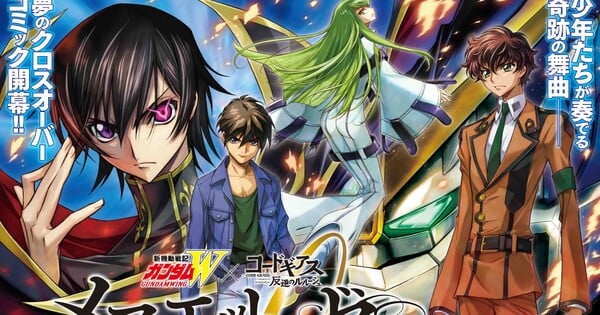Code Geass and Gundam Wing Cross Over in New Manga