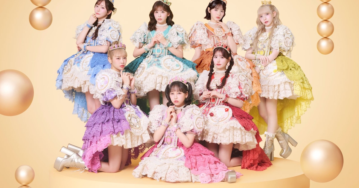 FRUITS ZIPPER to Perform New Baseball Theme Song for MBS in 2026