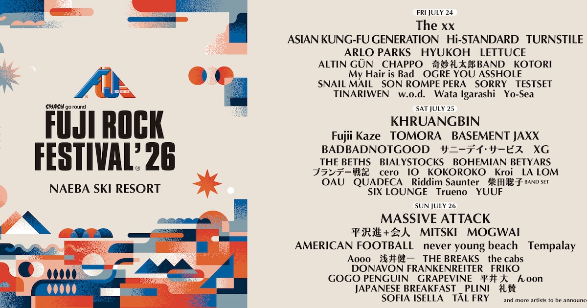 XG Announced for Fuji Rock Festival 2026 Lineup