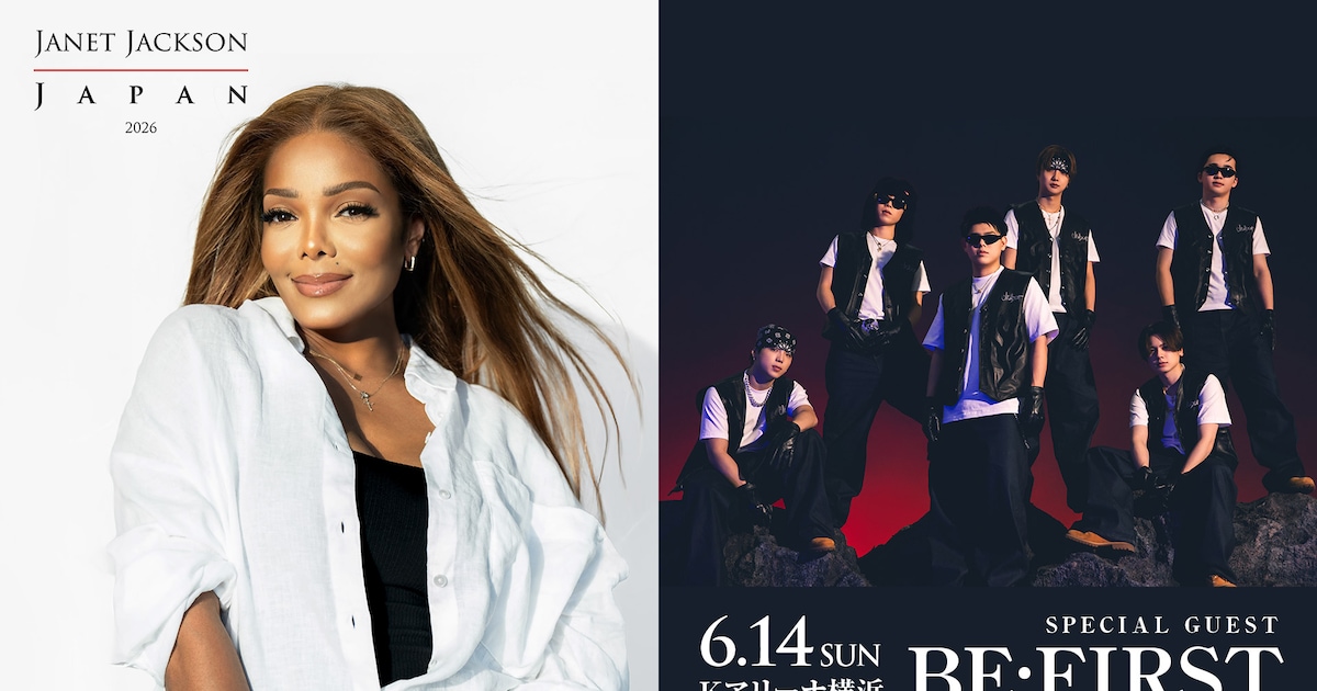 BE:FIRST to Support Janet Jackson at K-Arena Yokohama Show