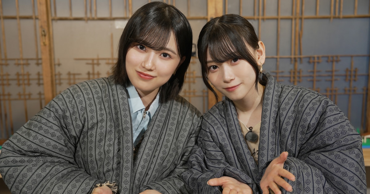 Sakurazaka46's Matono & Yamashita to Appear on TBS Travel Show