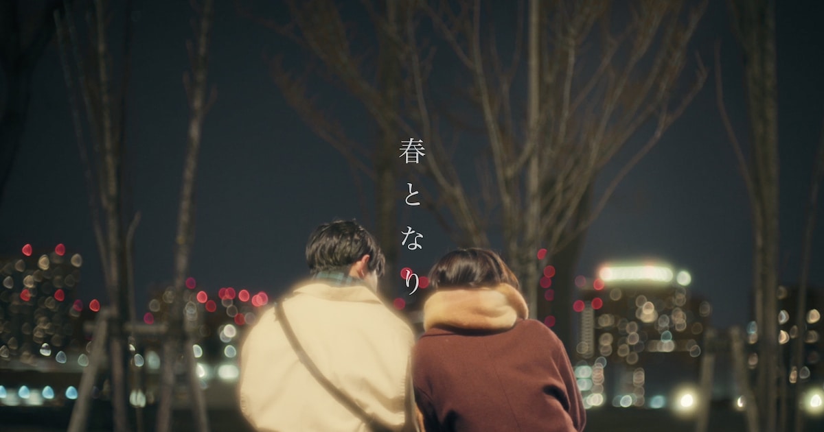 Aina The End, Nagaya Haruko, and Suzuki Airi to Appear on 'Bokura no Jidai'
