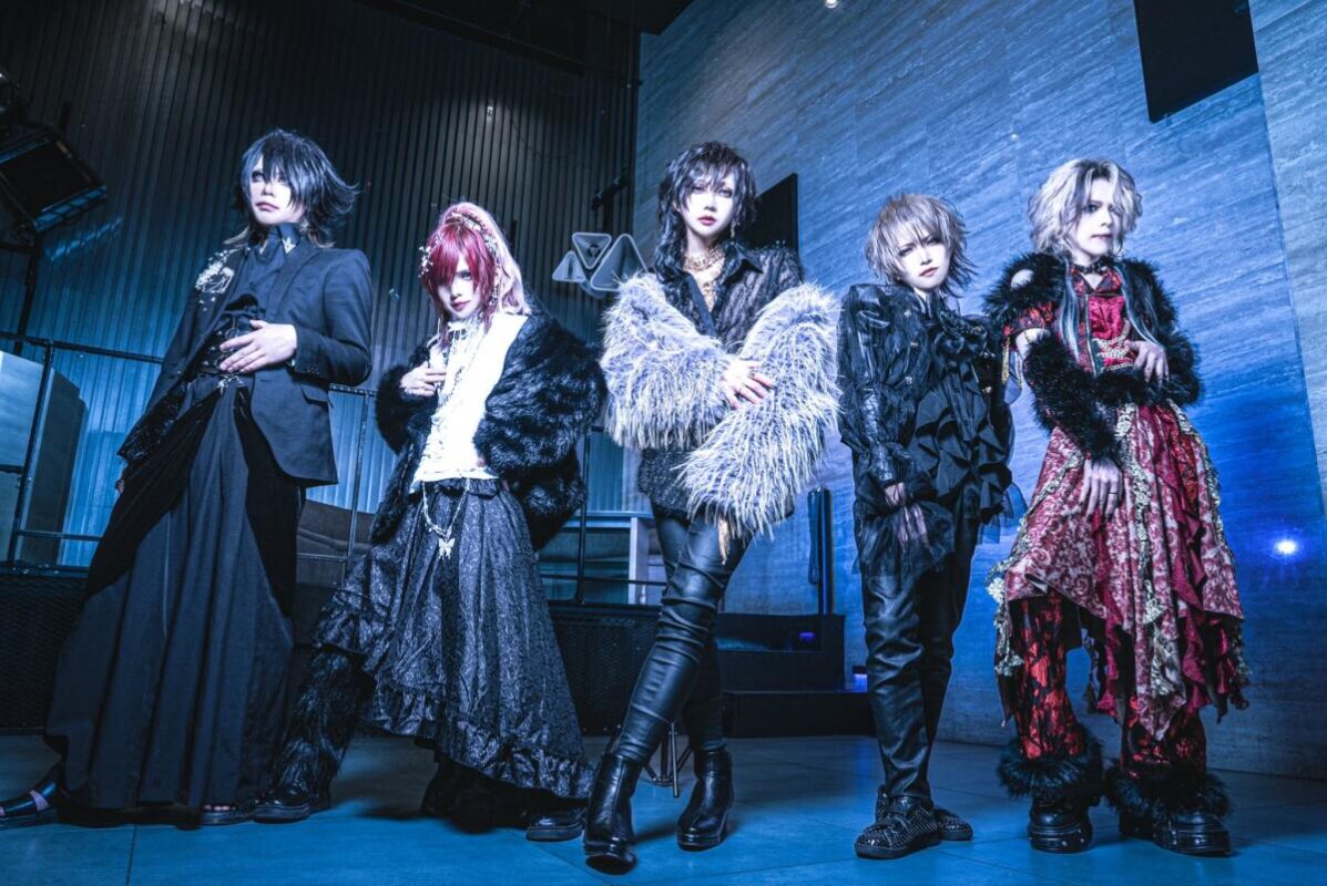 New Visual Kei Band FUR Debuts with 'RU-TU-TU' Music Video