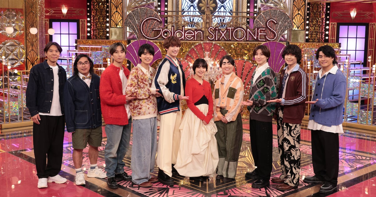 SixTONES Variety Show 'Golden SixTONES' Returns to Nippon TV