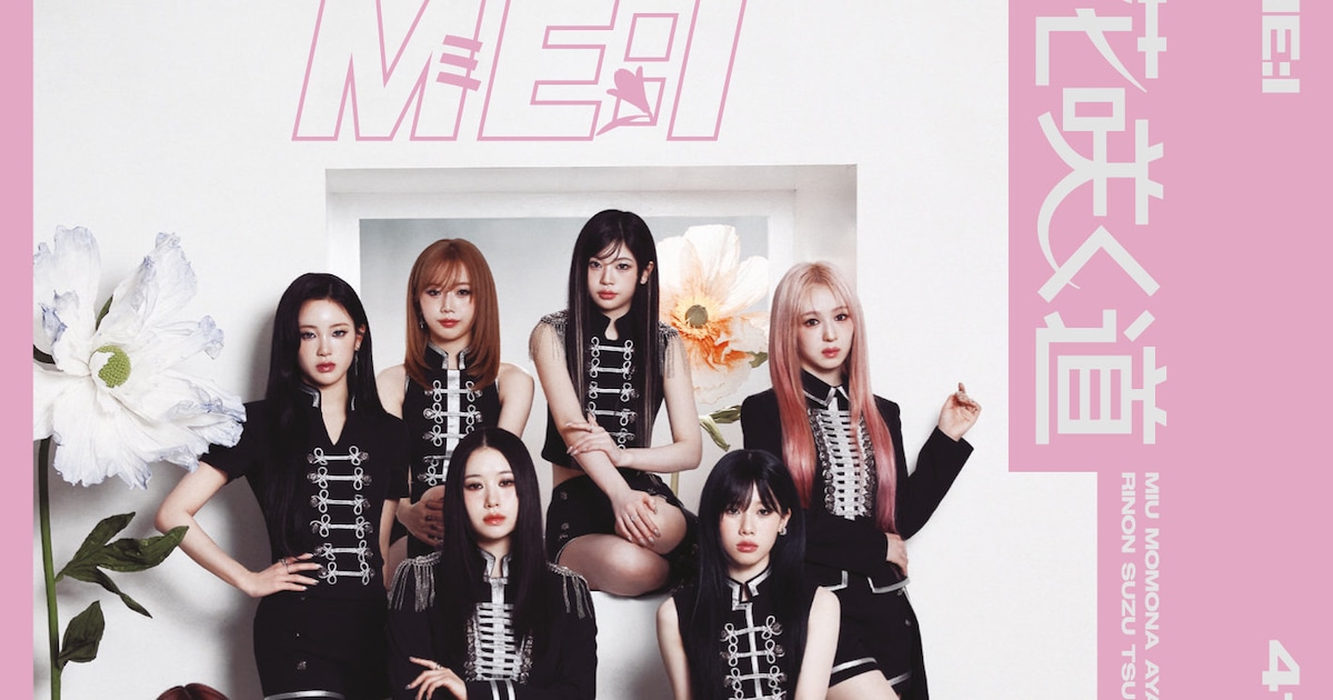 ME:I Reveals "Blooming Path" Single Artwork Ahead of August Release