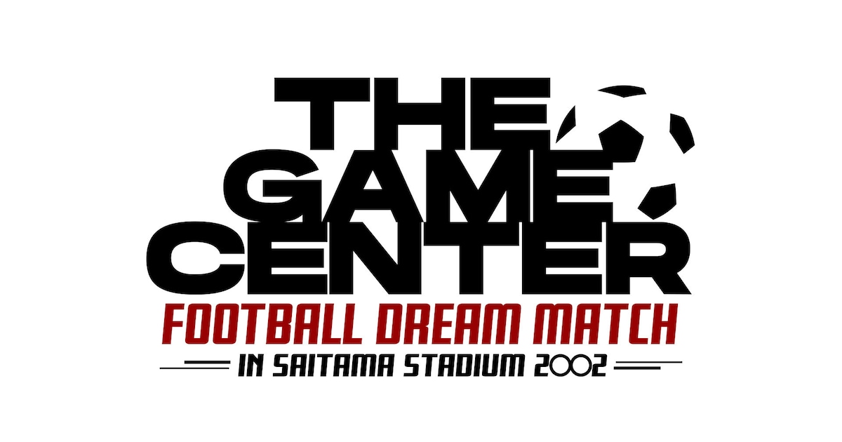 ボーイズグループの“サッカー選抜”イベントにOWV浦野＆中川、ENJIN・TOYも参戦！背番号も発表に