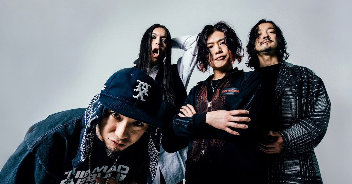 RIZE Releases Live Photo Collection Box from Comeback Tours