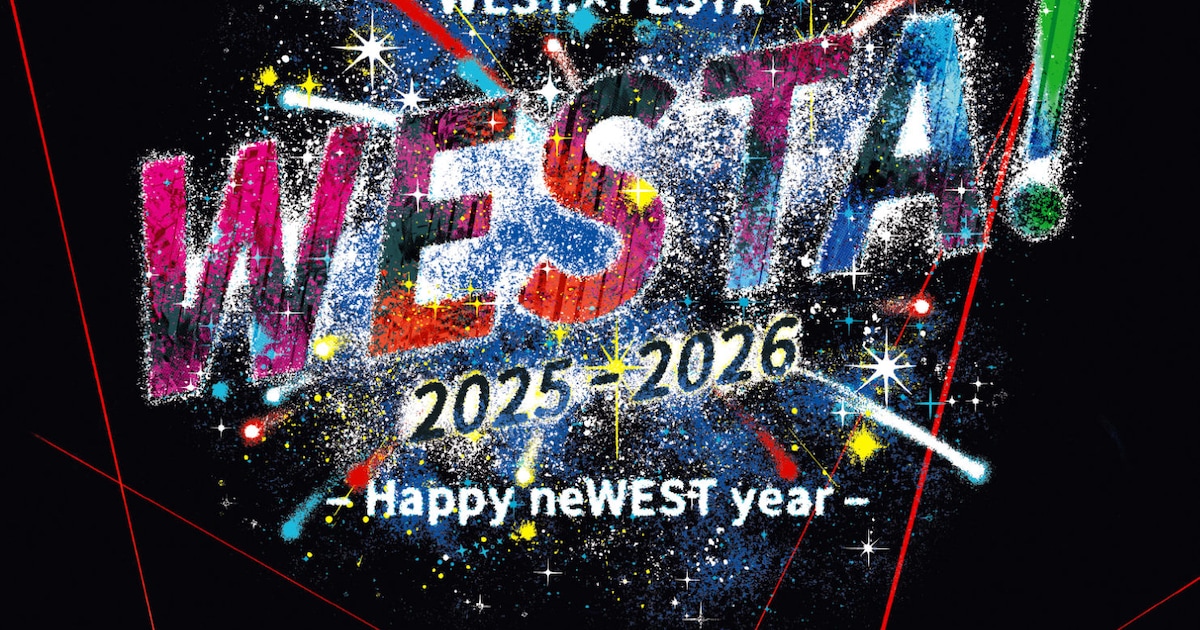 WEST. Releases Countdown Live Concert Film