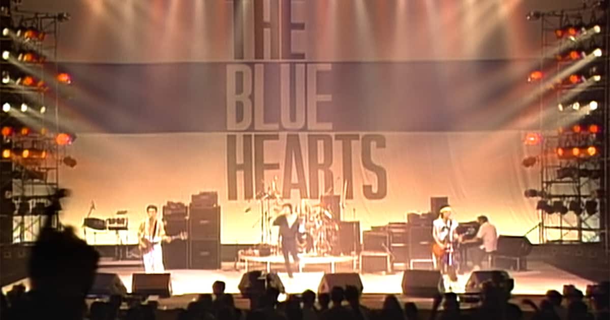 The Blue Hearts' Legendary 1991 Concert Gets 4K Remaster Broadcast