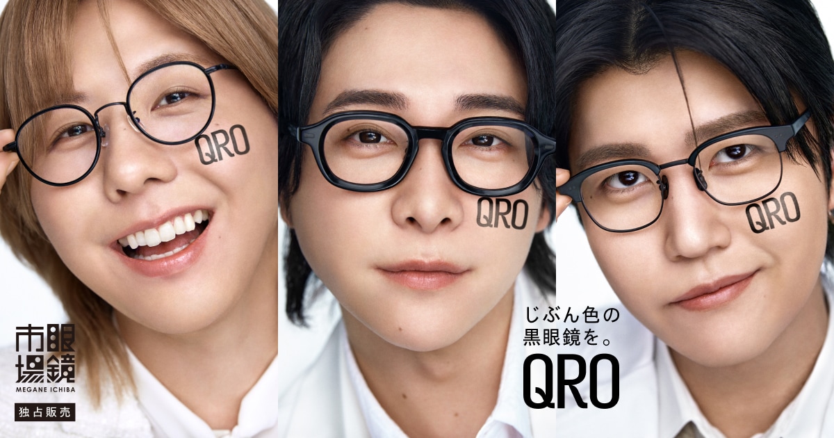 Mrs. GREEN APPLE Becomes Muse for Black Glasses Brand QRO