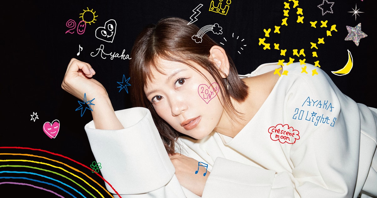 Ayaka Reveals Debut 20th Anniversary Best Album Artwork