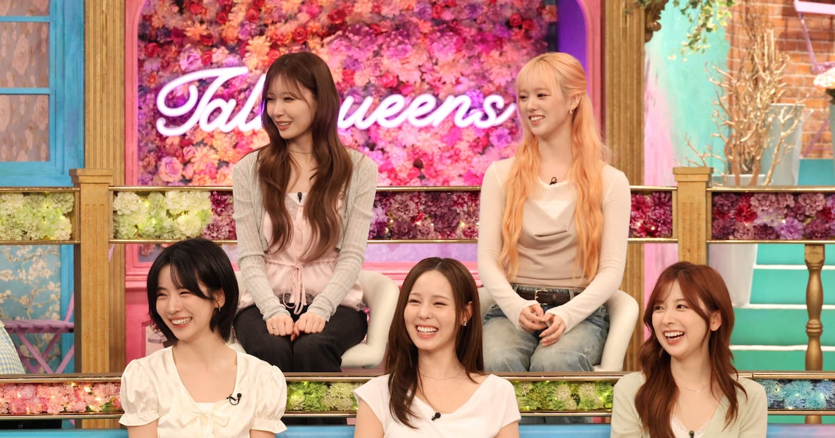 NiziU Talks Beauty Routines and Love on Japanese Variety Show