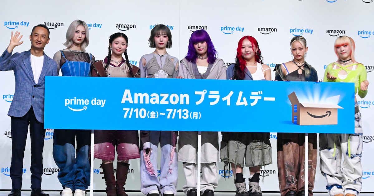 HANA Joins Amazon Prime Day Campaign With New CM