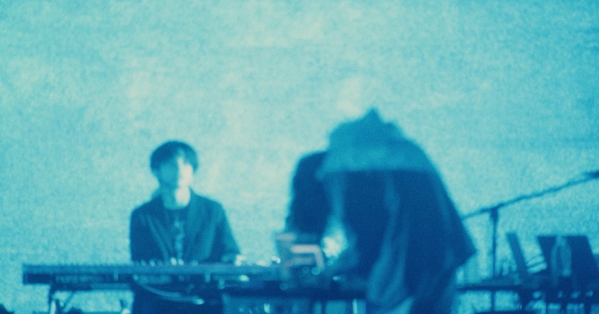 Meg Bonus Shares Live Performance of 'OVER' From Debut Hall Concert
