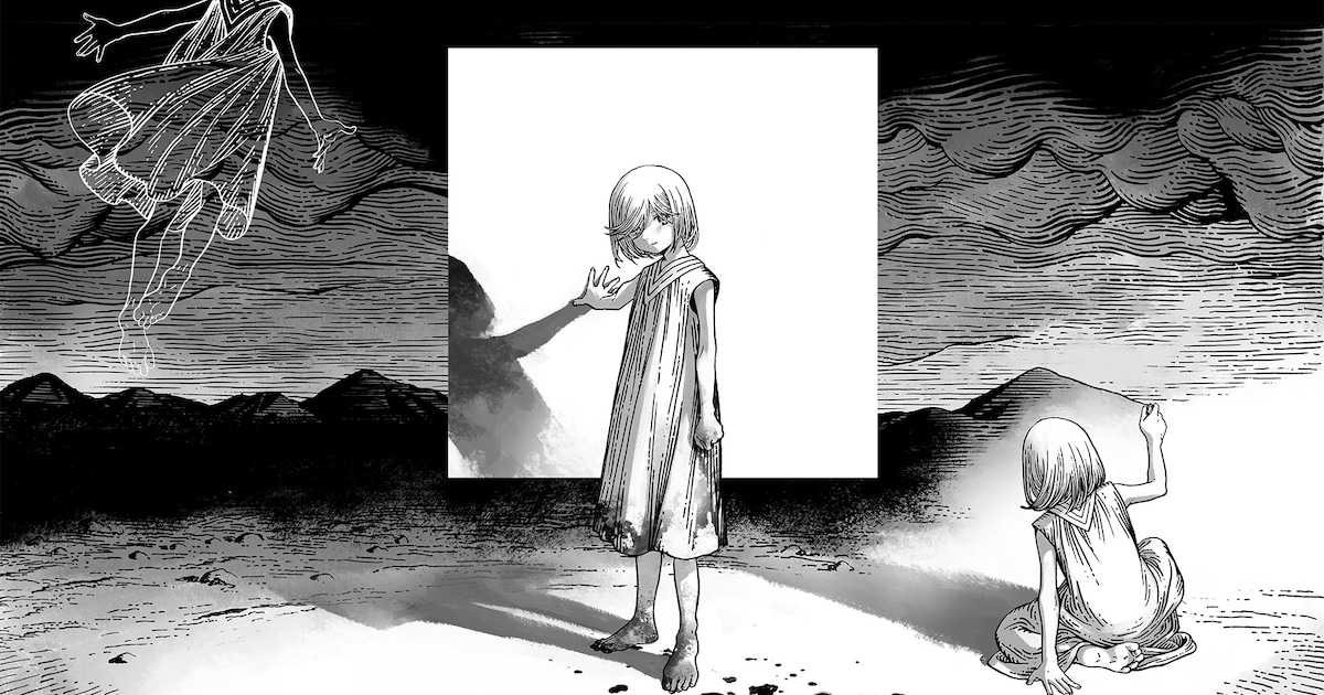 Nakamura Hak Shares First Single Preview With Anime Collaboration