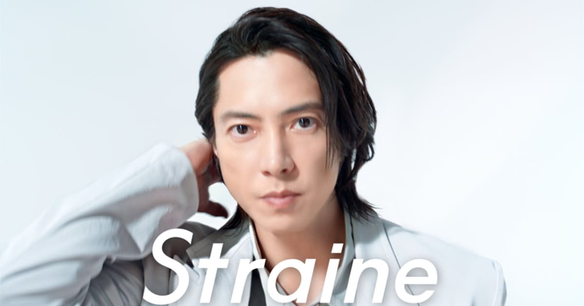 山下智久が“濡れ髪ダンディ”スタイルで登場、ヘアケアブランド「Straine」新CM公開