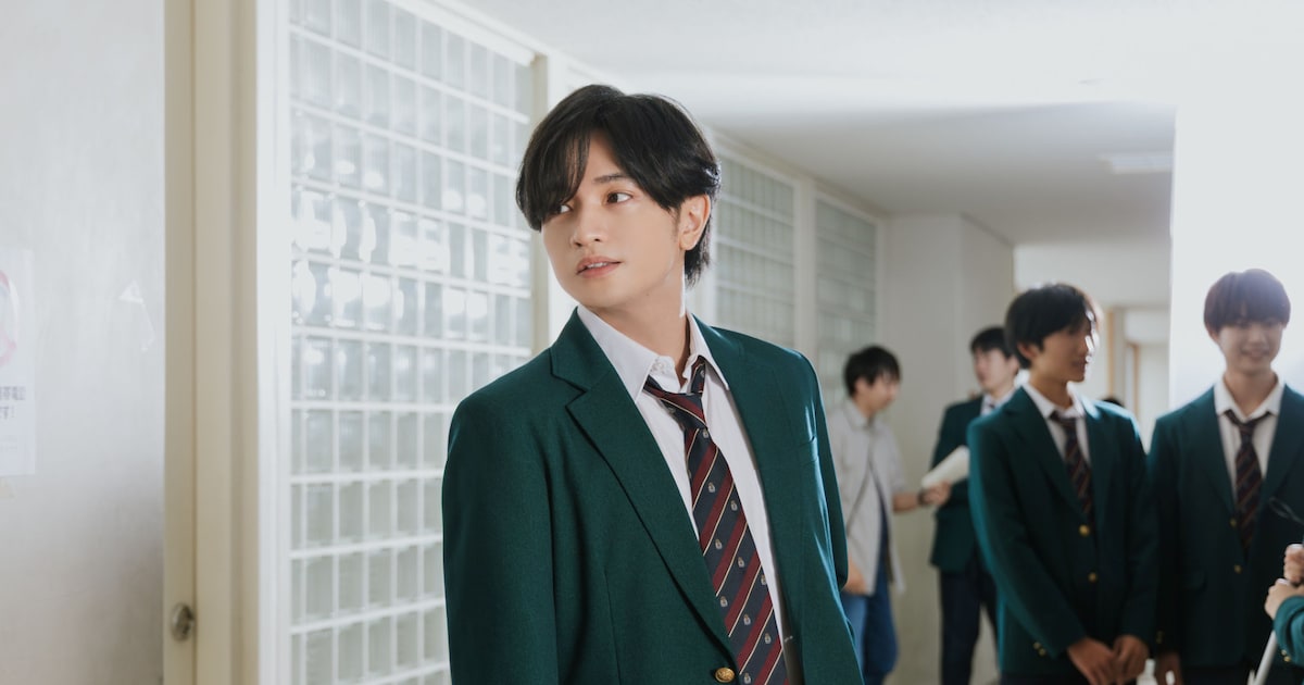 Kento Nakajima Shows Off Versatility in Upcoming Rom-Com 'Love ≠ Comedy'