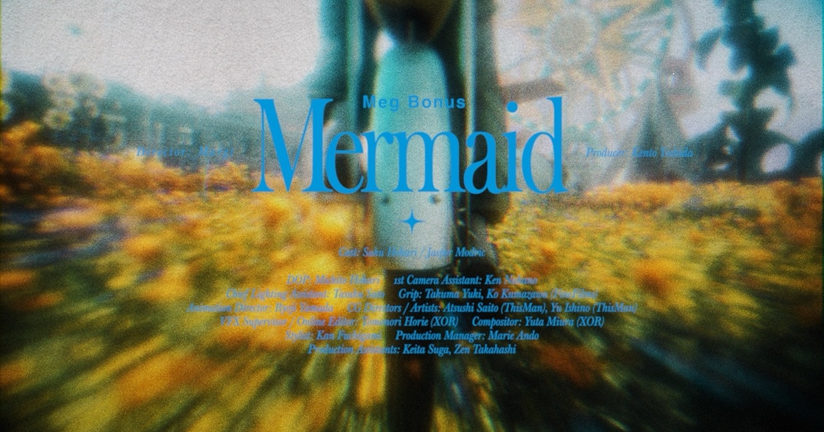 Meg Bonus Releases Ethereal 'MERMAID' Music Video