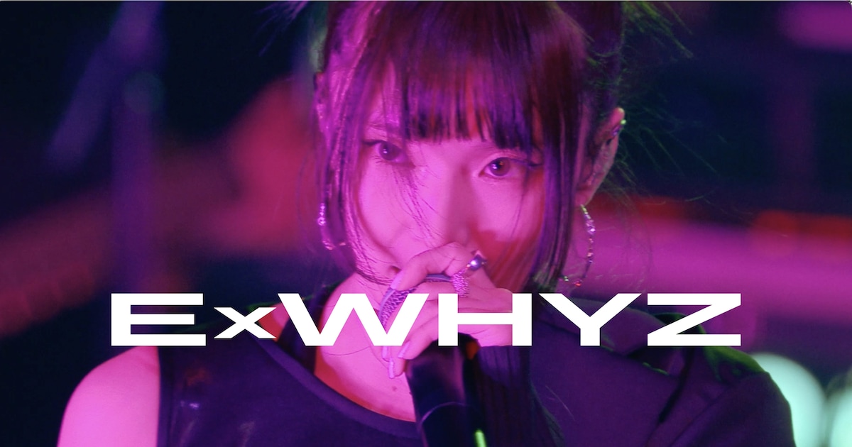 ExWHYZ Releases Live Videos as Group Hints at Final Tour Announcement