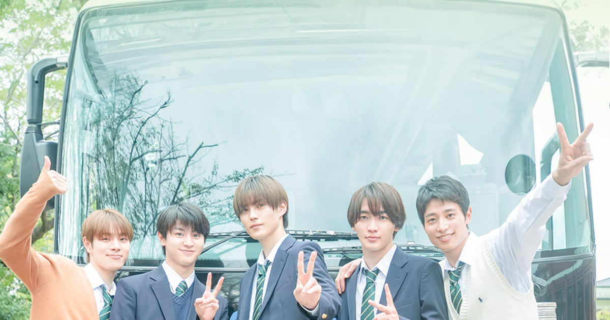 Drama 'Mismatched School Trip' Gets Japan Fan Meeting with Genjibu & DXTEEN Cast