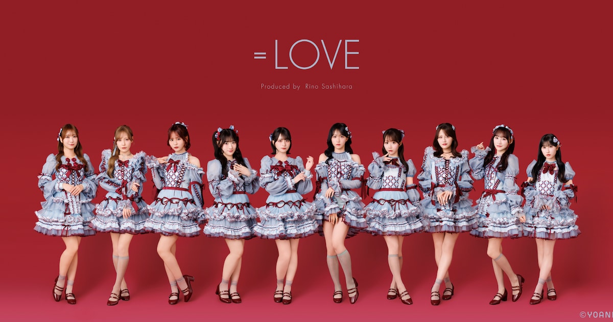 =LOVE Announces 21st Single Ahead of National Stadium Shows