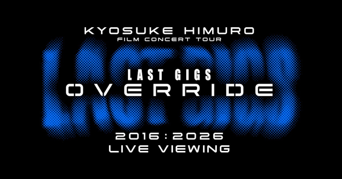 Kyosuke Himuro's Final Concert Film Gets Theatrical Release
