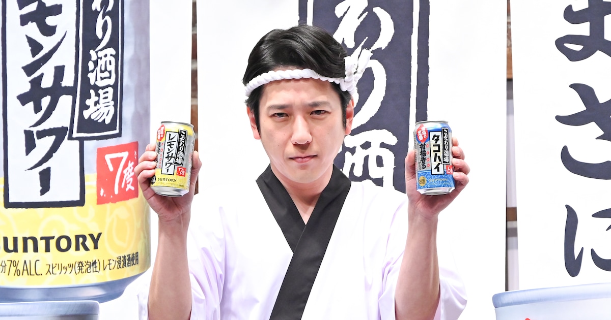 Arashi's Ninomiya Kazunari Becomes Izakaya Master in New Suntory CM