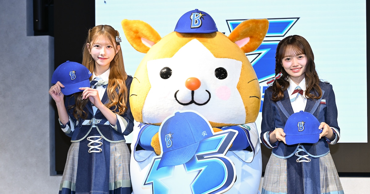 AKB48's Chiba Eri and Hanada Ai Support Yokohama Baseball Team's Youth Initiative