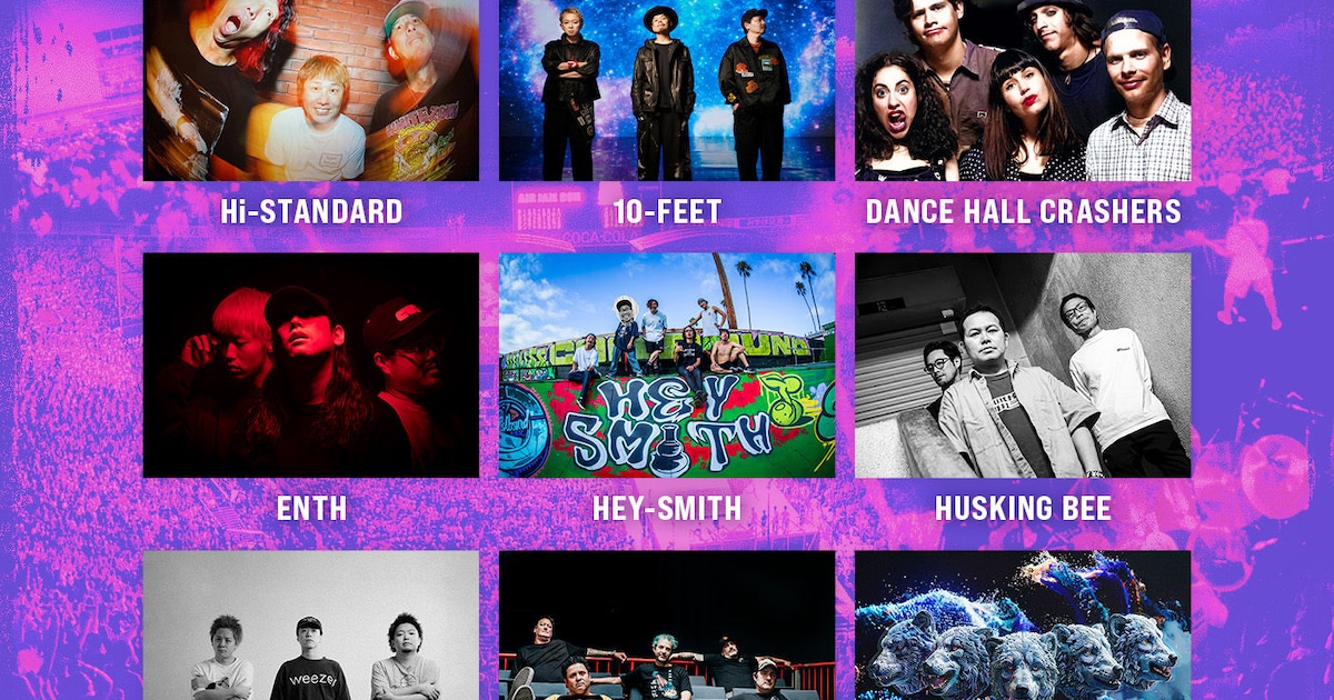 AIR JAM 2026 Lineup Announced: Hi-STANDARD Brings Back Legendary Festival