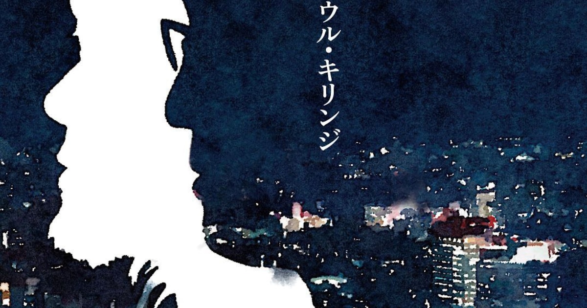 Japanese Music Scene Buzzes with Summer Releases and Tour Closures