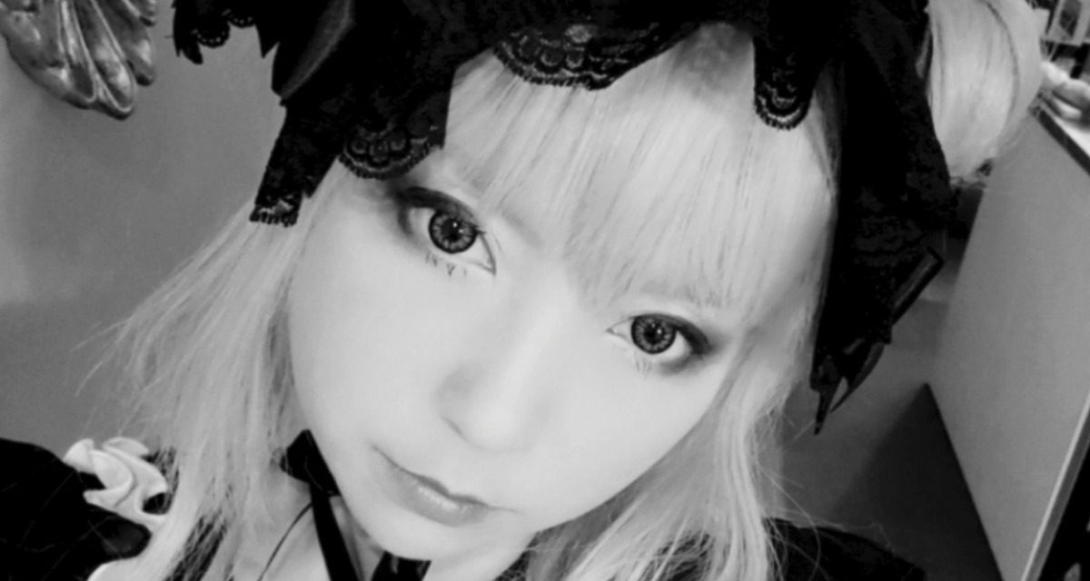 Moon Kana brings early albums, EPs to streaming services