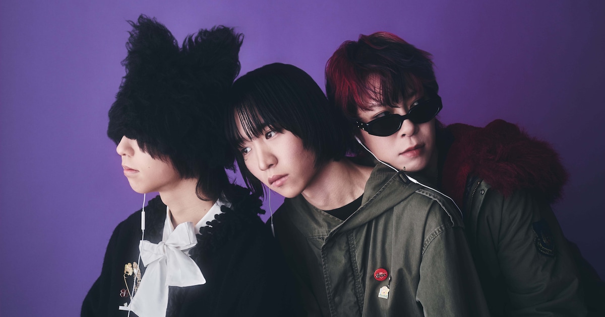Indoor Cats. Marks Fresh Era With New Single Release