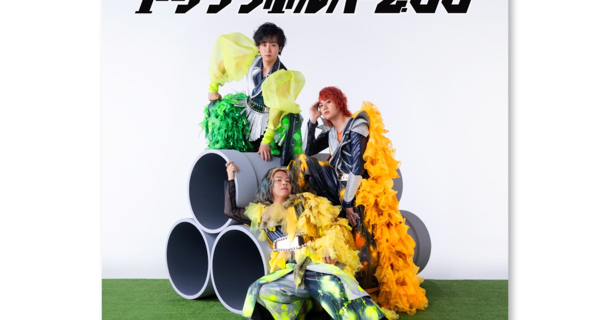 Risaitaruz Drops First Album With Stacked Special Editions