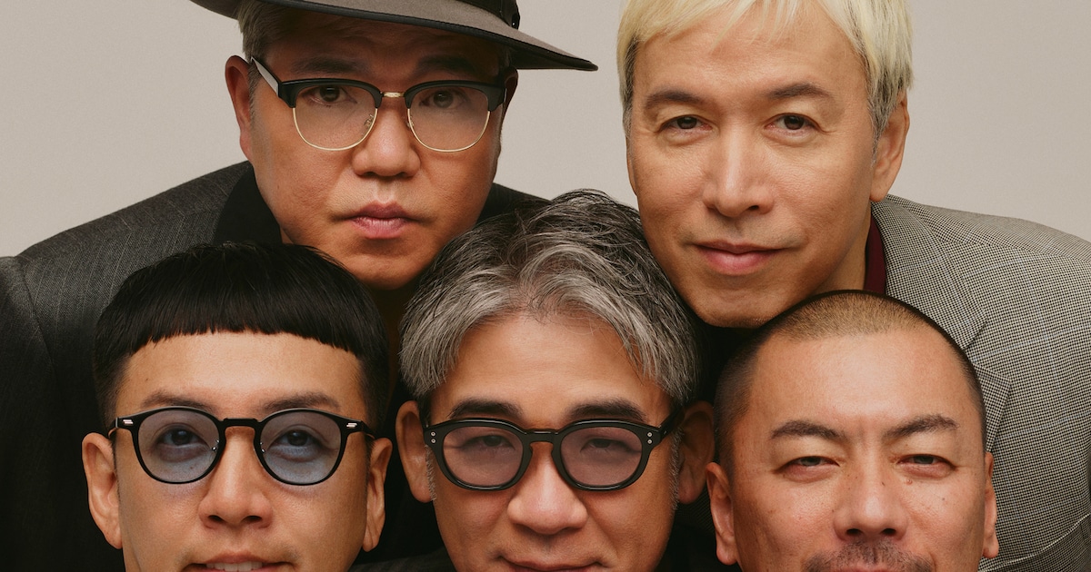 RIP SLYME to Hold Special Drone Show for Fans Before Hiatus