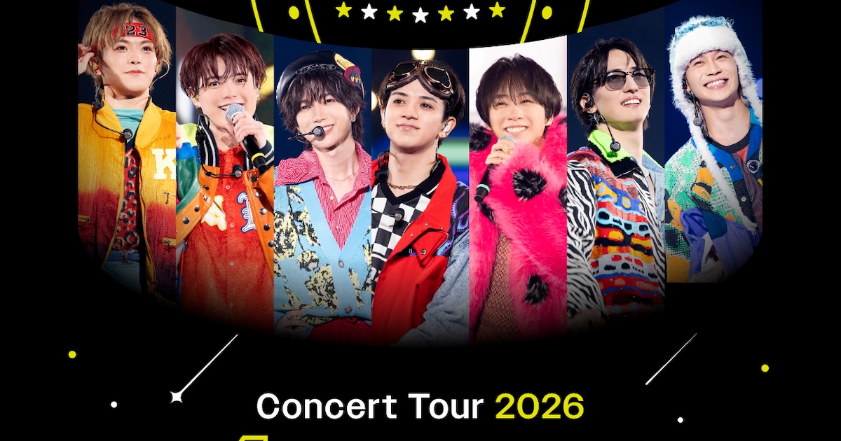 Travis Japan Concert Film Coming August With Special Merchandise