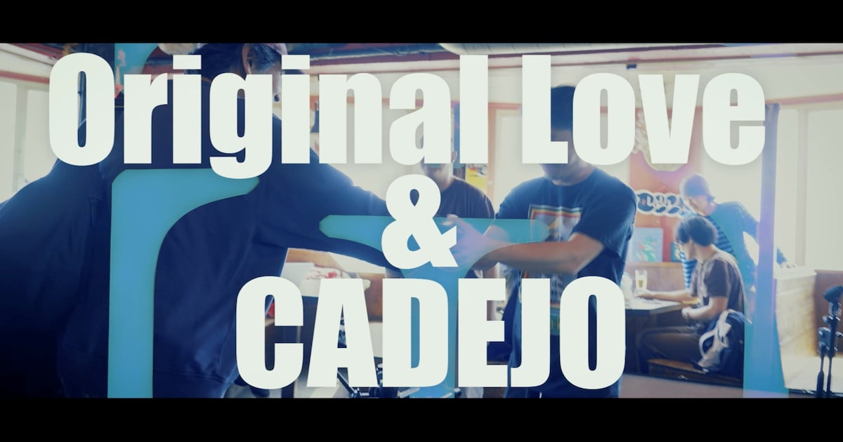 Original Love Releases 'Groove God's Love' MV With Korean Band CADEJO