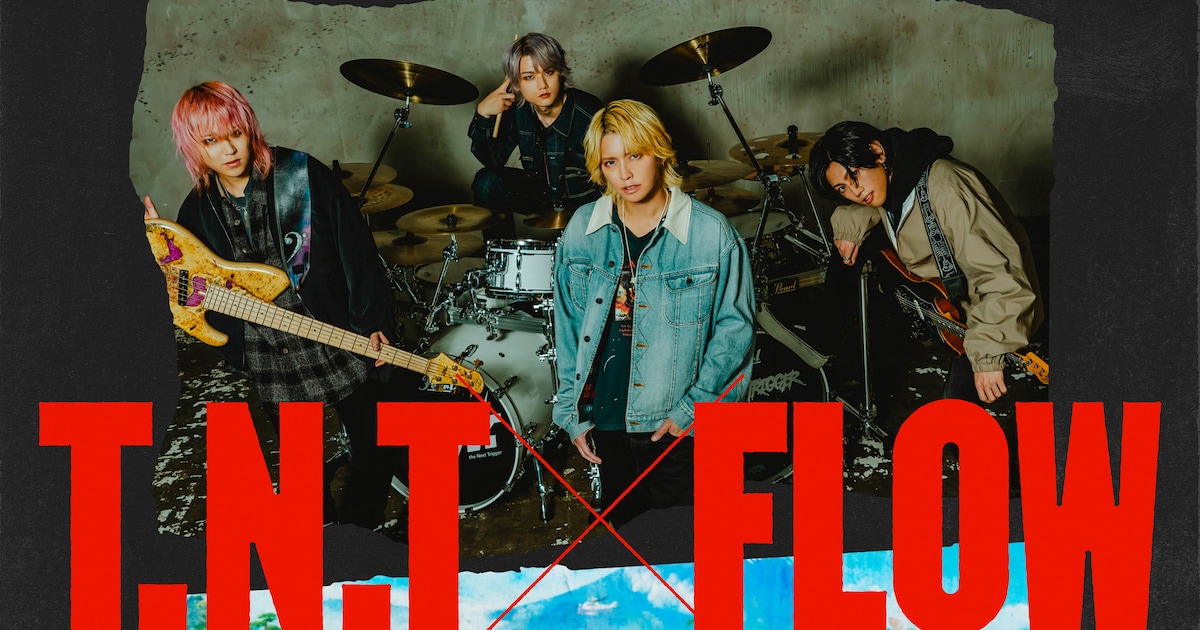 Tegoshi Yuya's T.N.T to Perform with FLOW in March Shibuya Show